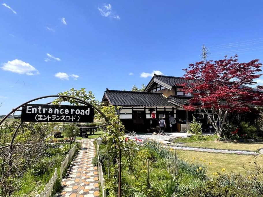 ガーデンハウス道楽亭 Sado Exterior foto